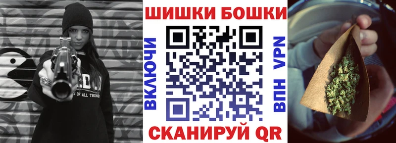 Наркотические вещества Ершов А ПВП  Канабис 