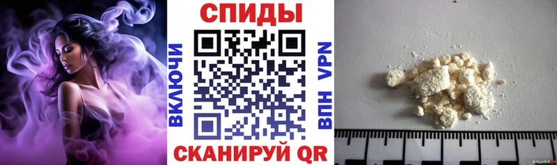 что такое наркотик  Ершов  Амфетамин 97% 