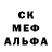 Кокаин 97% Perm Criminal