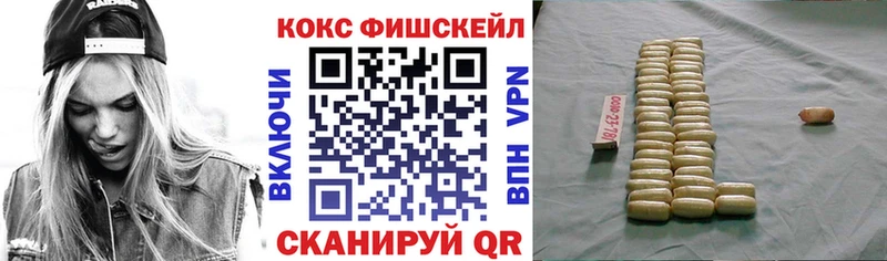 Кокаин Перу  Ершов 