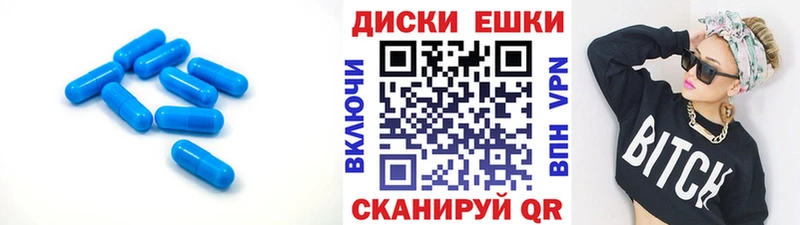 ЭКСТАЗИ 280 MDMA  где продают наркотики  Ершов 