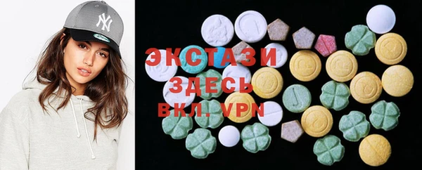 mix Дмитровск