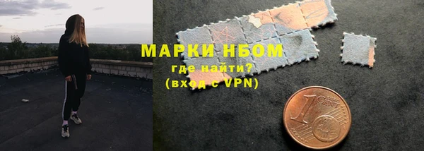 mix Дмитровск