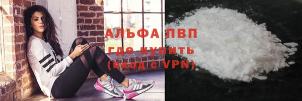 mix Дмитровск