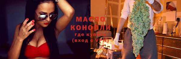 Альфа ПВП Суровикино
