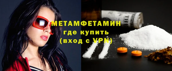 mix Дмитровск