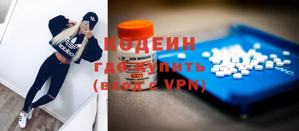 наркотики Дмитров