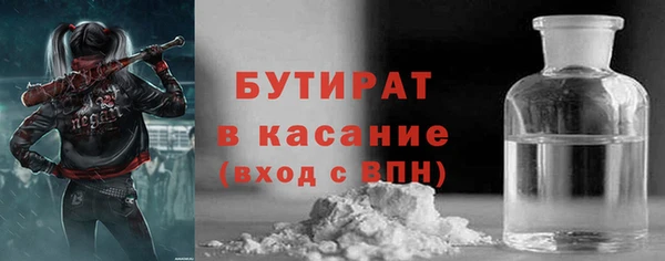 наркотики Дмитров