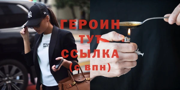 mix Дмитровск