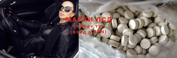 мет Сураж