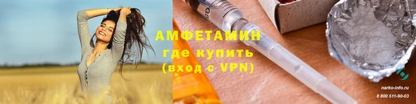 наркотики Дмитров
