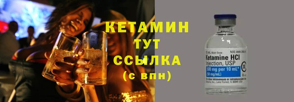 mix Дмитровск