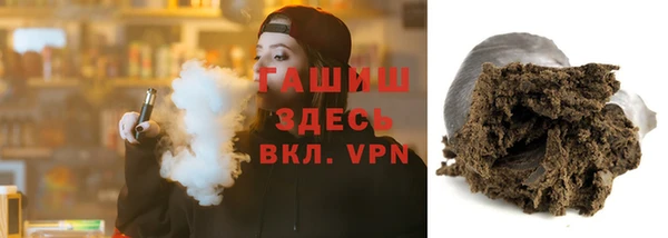 марихуана Суоярви