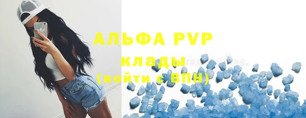 наркотики Дмитров