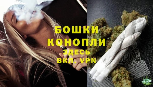 наркотики Дмитров