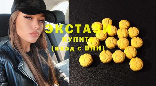 mix Дмитровск