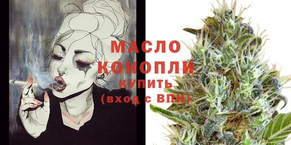 mix Дмитровск