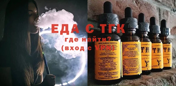 mix Дмитровск