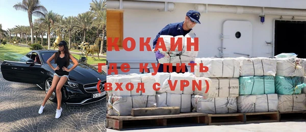 mix Дмитровск