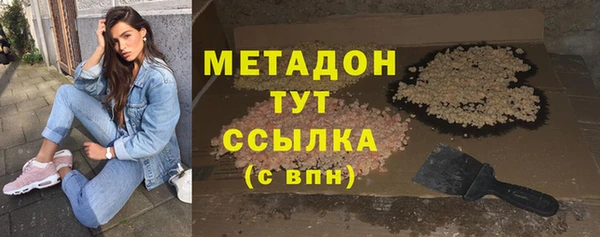 mix Дмитровск