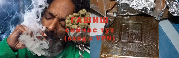 mix Дмитровск