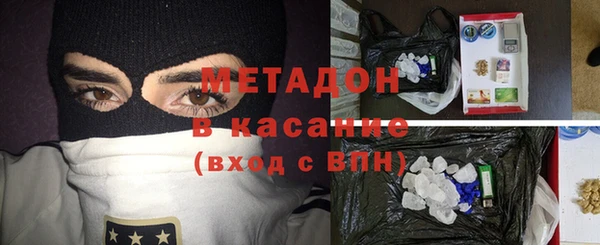 mix Дмитровск